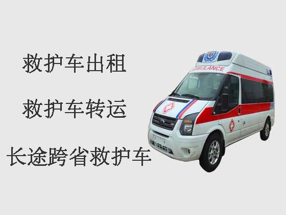 湘潭120救护车出租